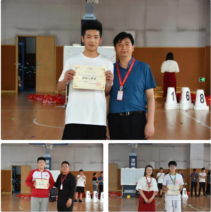 趣味运动会一起燃烧卡路里,趣味运动会运动添活力