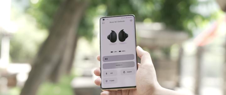 bosec50属于什么档次,bose消噪耳塞地铁测评