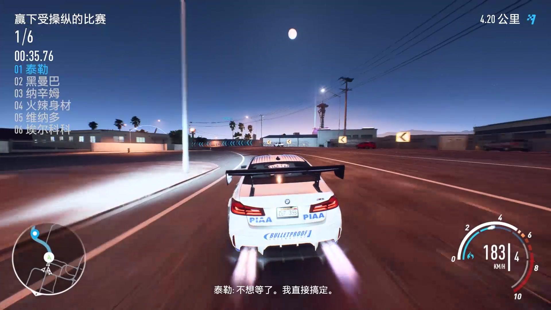 最爽不过枪车球——欧美玩家的心头之好