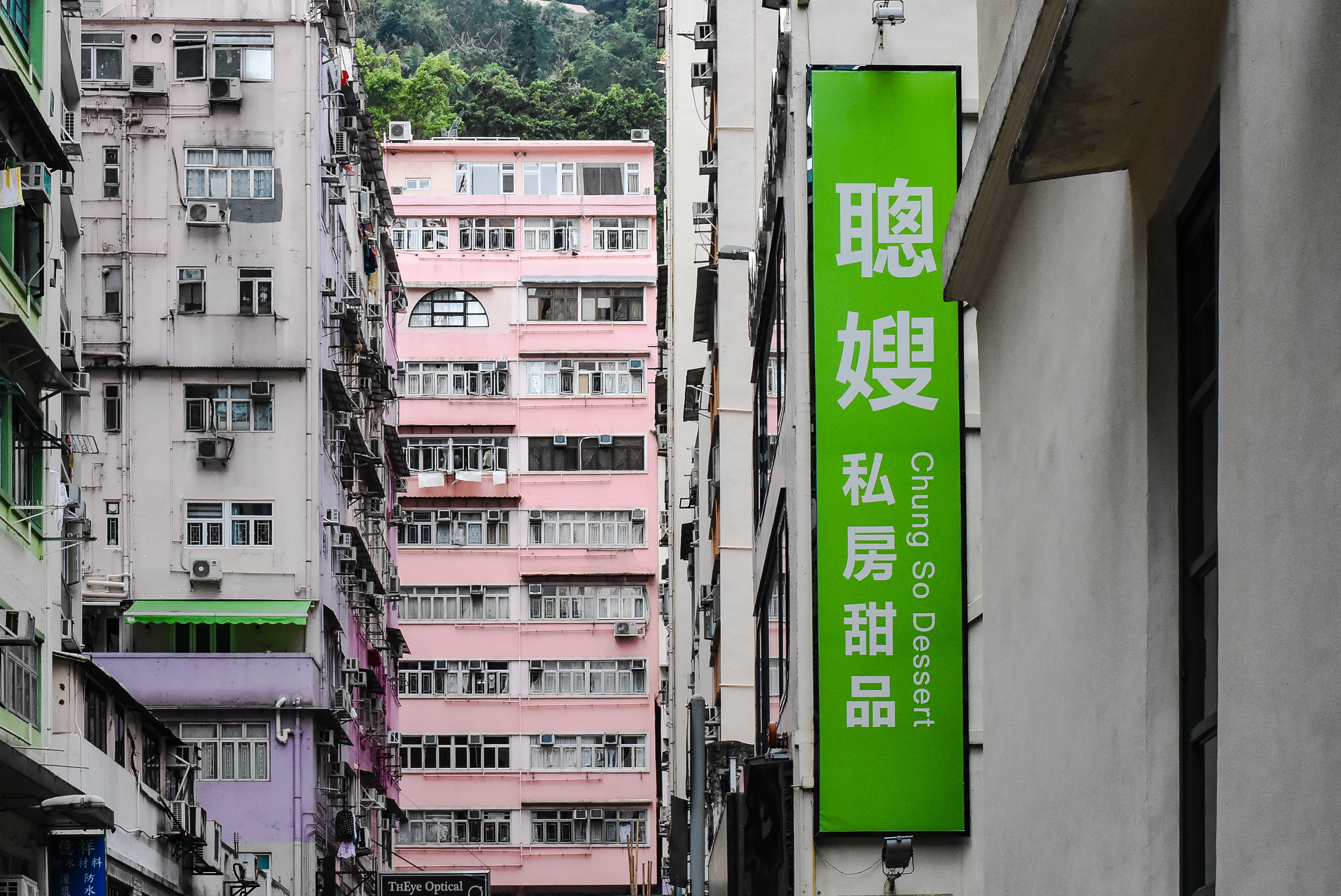 香港湾仔老字号美食小吃,湾仔码头附近美食攻略