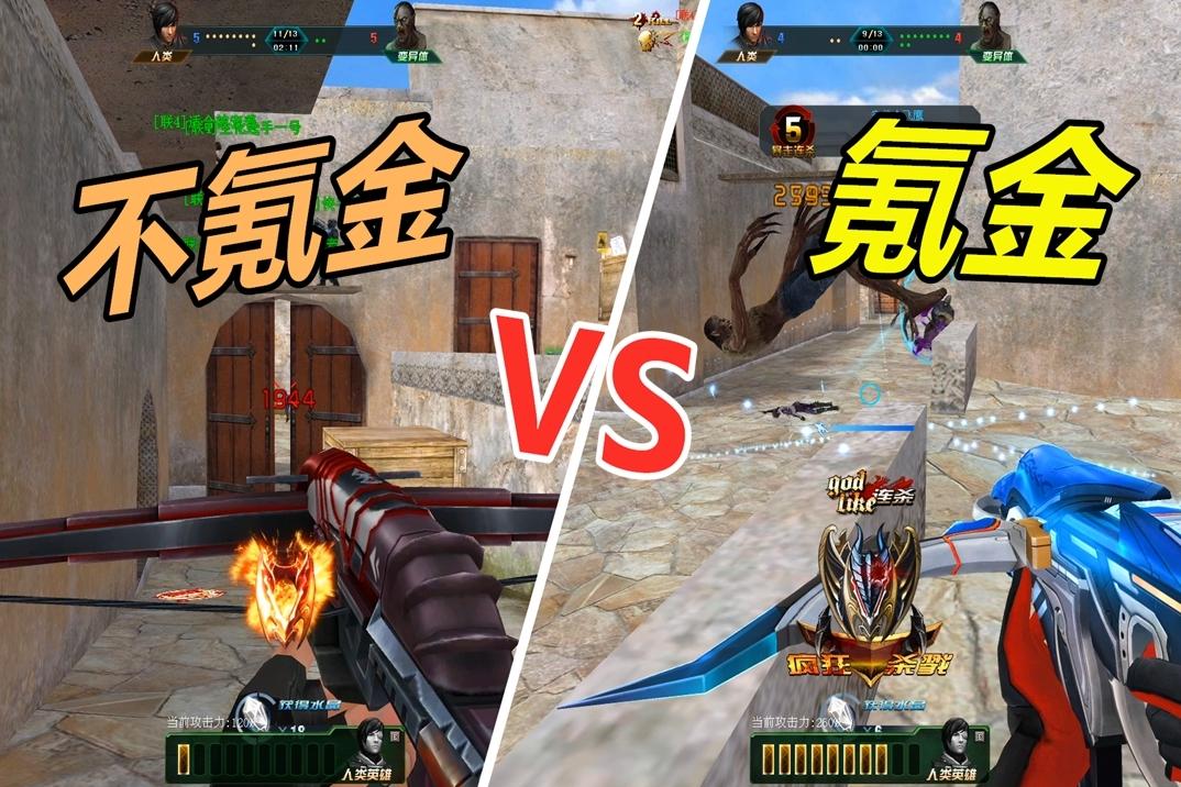 氪金行为再惹争议，猪厂的“套皮游戏”，毁掉了哈利波特IP？