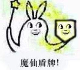 脖子被太阳晒黑了怎么才能变白,被太阳晒黑怎样变白女生