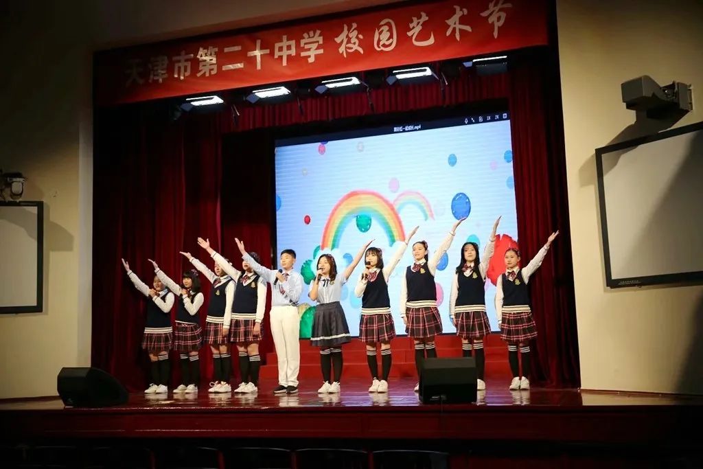 从优质教育走向均衡后的优质教育——天津市第二十中学初*特中**色办学纪实