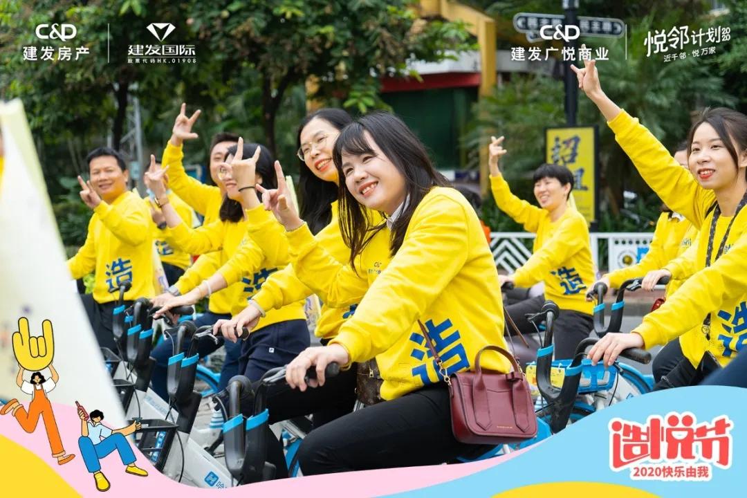 南宁人的「快乐发射站」来了，快给你的心情做个SPA吧