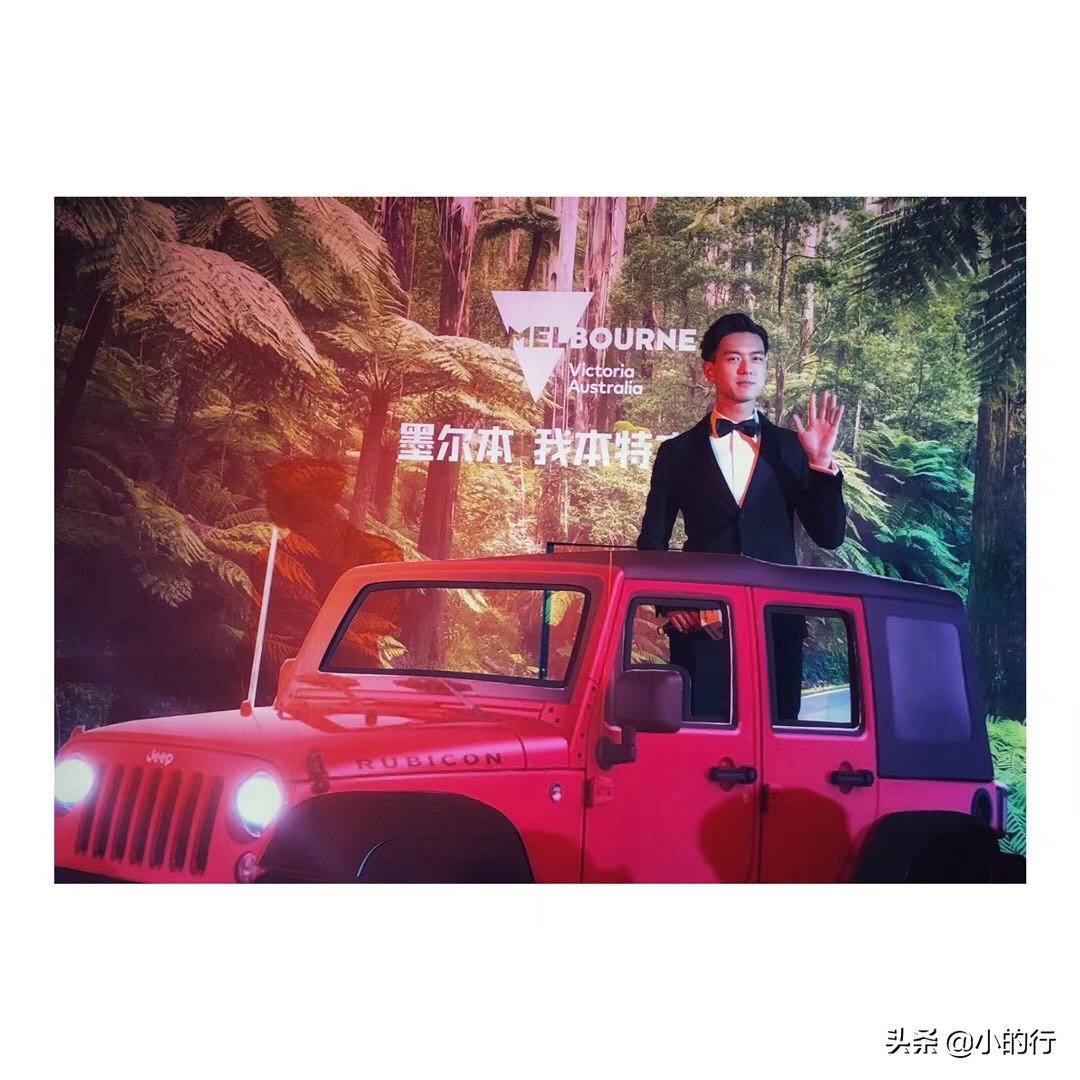 亲爱的热爱的gun神出场,亲爱的热爱的gun神韩商言讲话