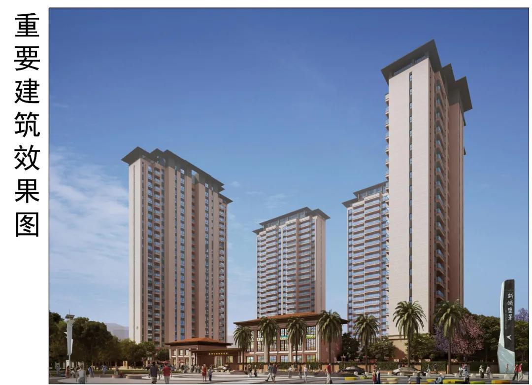 昆明华飞新域宸璟125平,五华区华飞新域宸璟房价