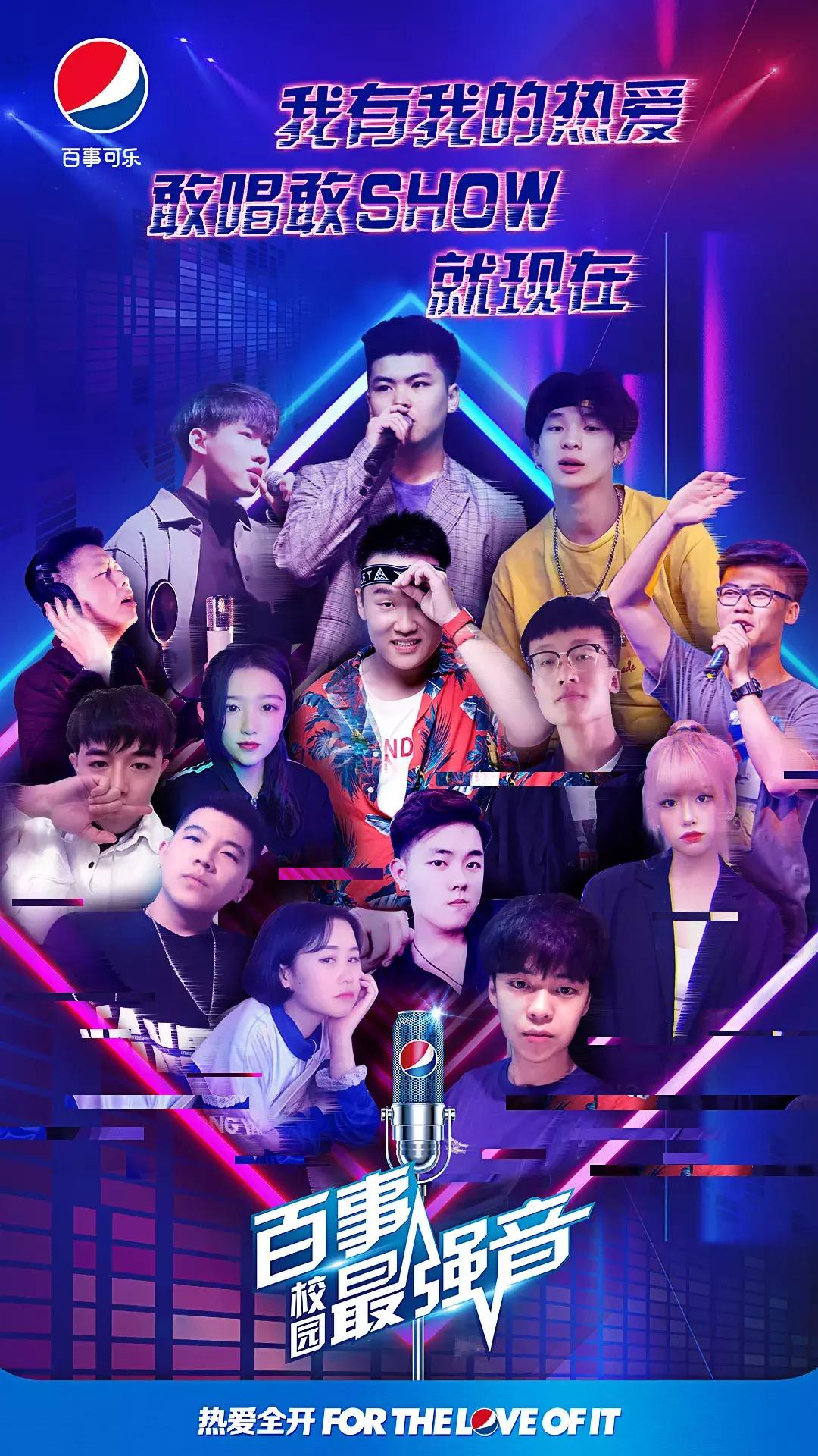 藏了十几年的东西背景音乐,藏了几十年的东西背景音乐