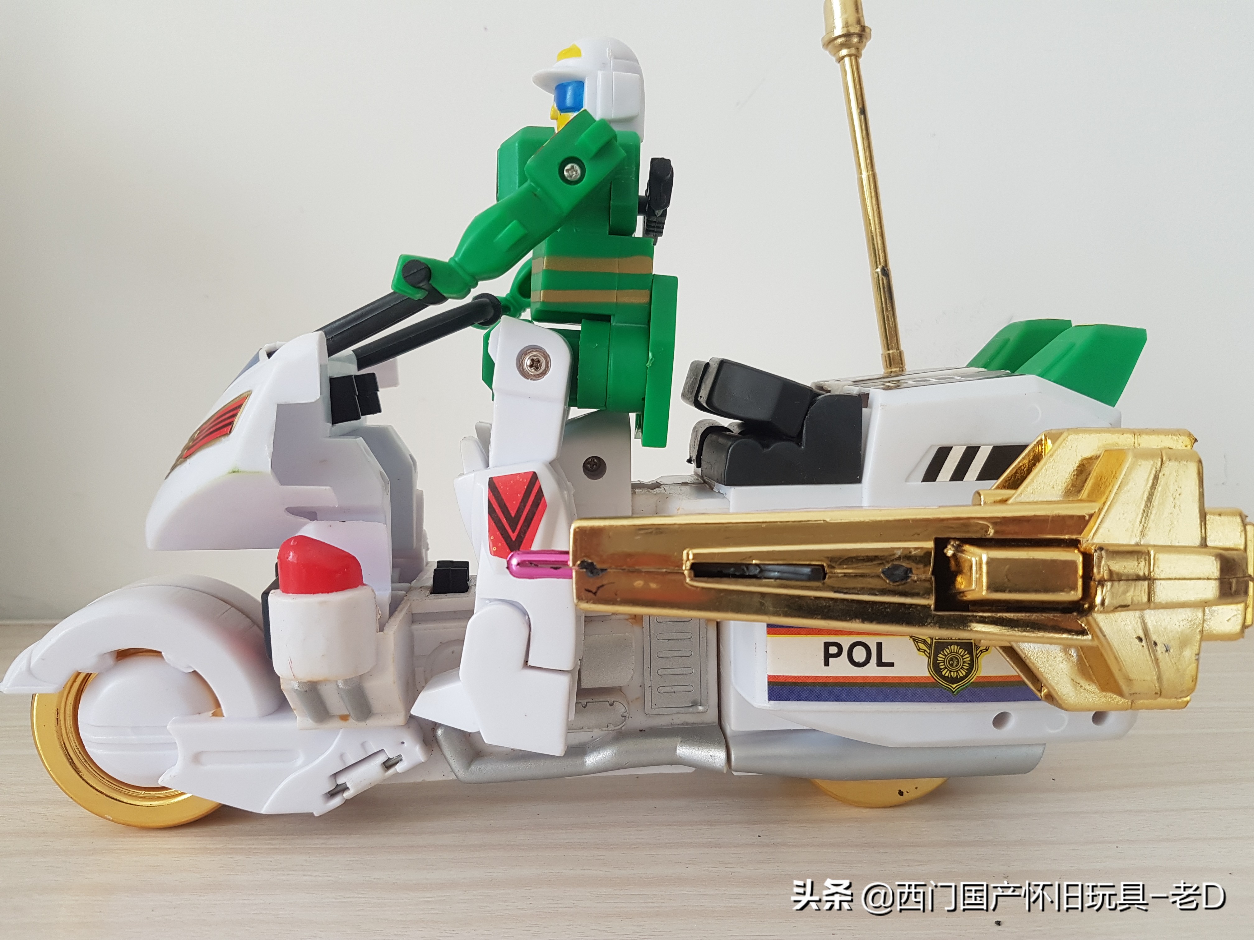 0022A勇者警察-骑士刑警DX-老D电镀放大