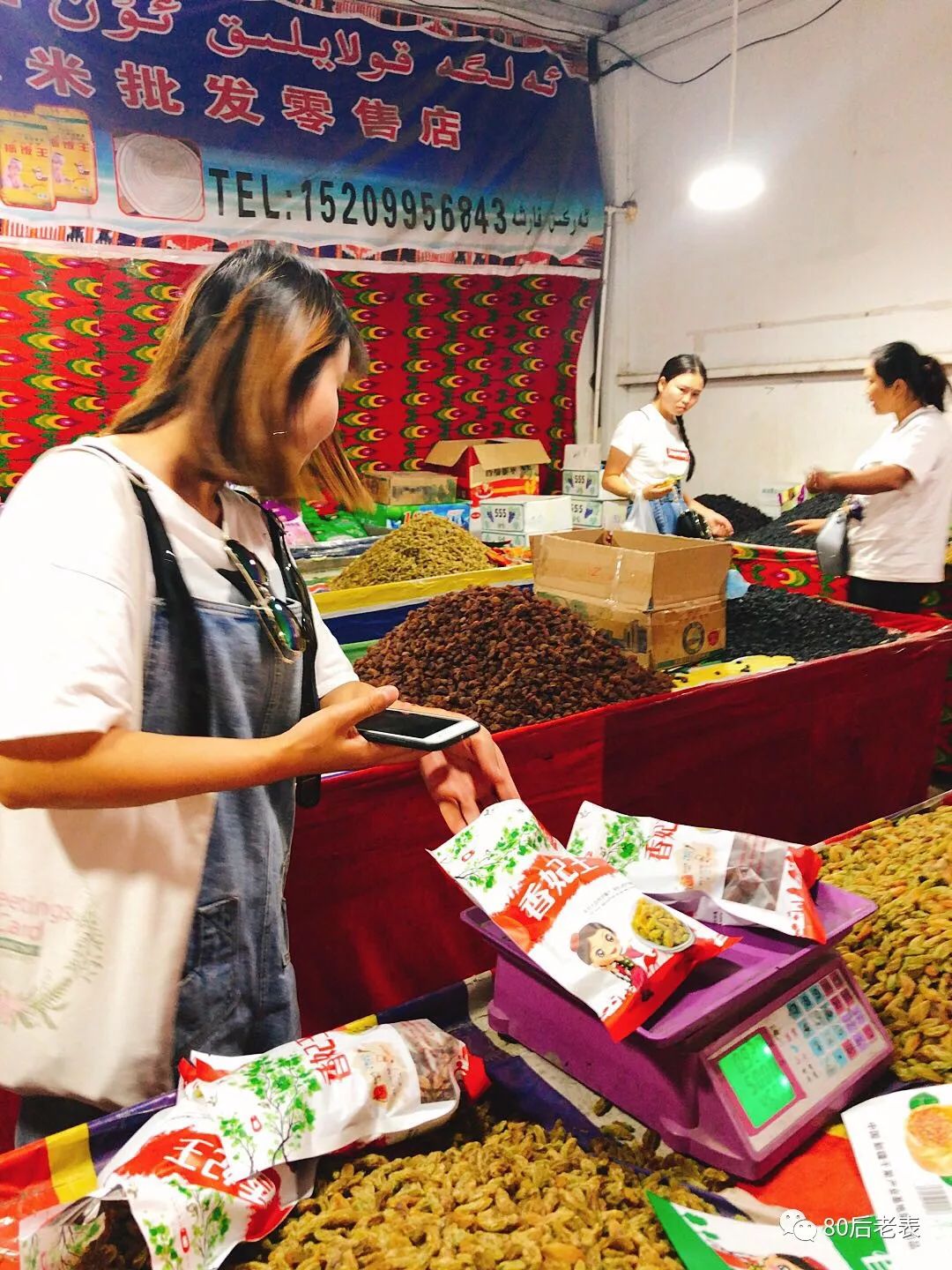 摩旅环华139天详细路线,单人摩旅环华139