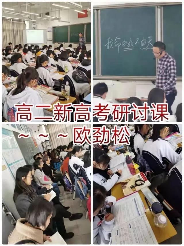 华侨城中学高中部喜报,2019华侨城中学录取分数线