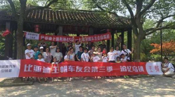 丰田车友会和mini车友会,宝马mini车友会对比照