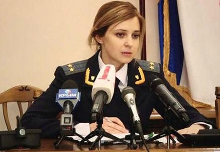 俄罗斯最美检察官娜塔莉亚被抓,俄罗斯克里米亚检察官娜塔莉亚