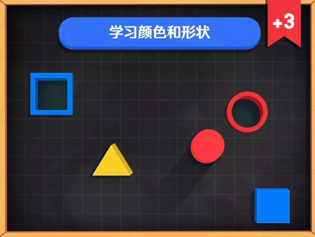 趣味学习英语软件app推荐,小孩数学启蒙哪个免费app比较好