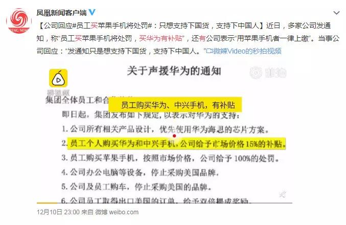 有些人别太丢脸,别给中国人丢脸用韩语怎么说