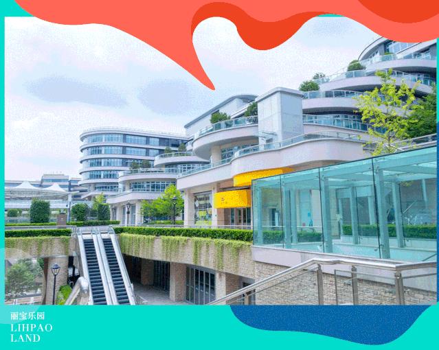 魔都新晋潮流地标,魔都新地标外滩