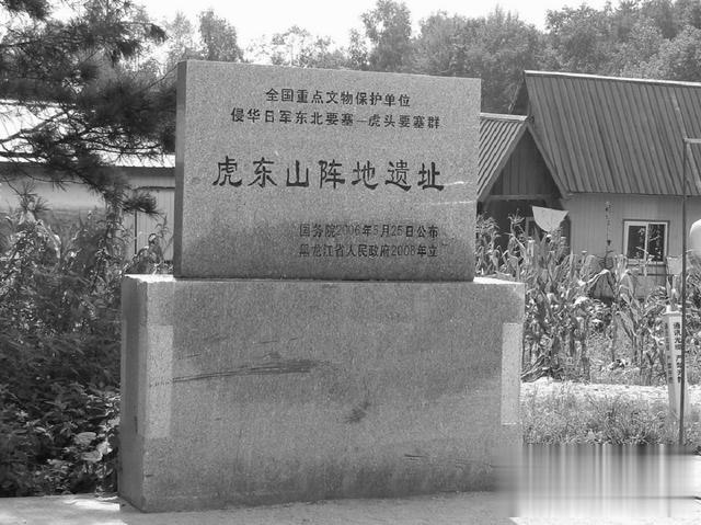 一战时期的要塞是用什么修的,战争史最垃圾的防线