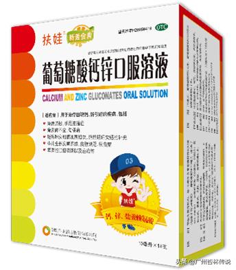 鏉忔灄浼犺鏂囧寲浼犳挱鏈夐檺鍏徃,鏉忔灄浼犺