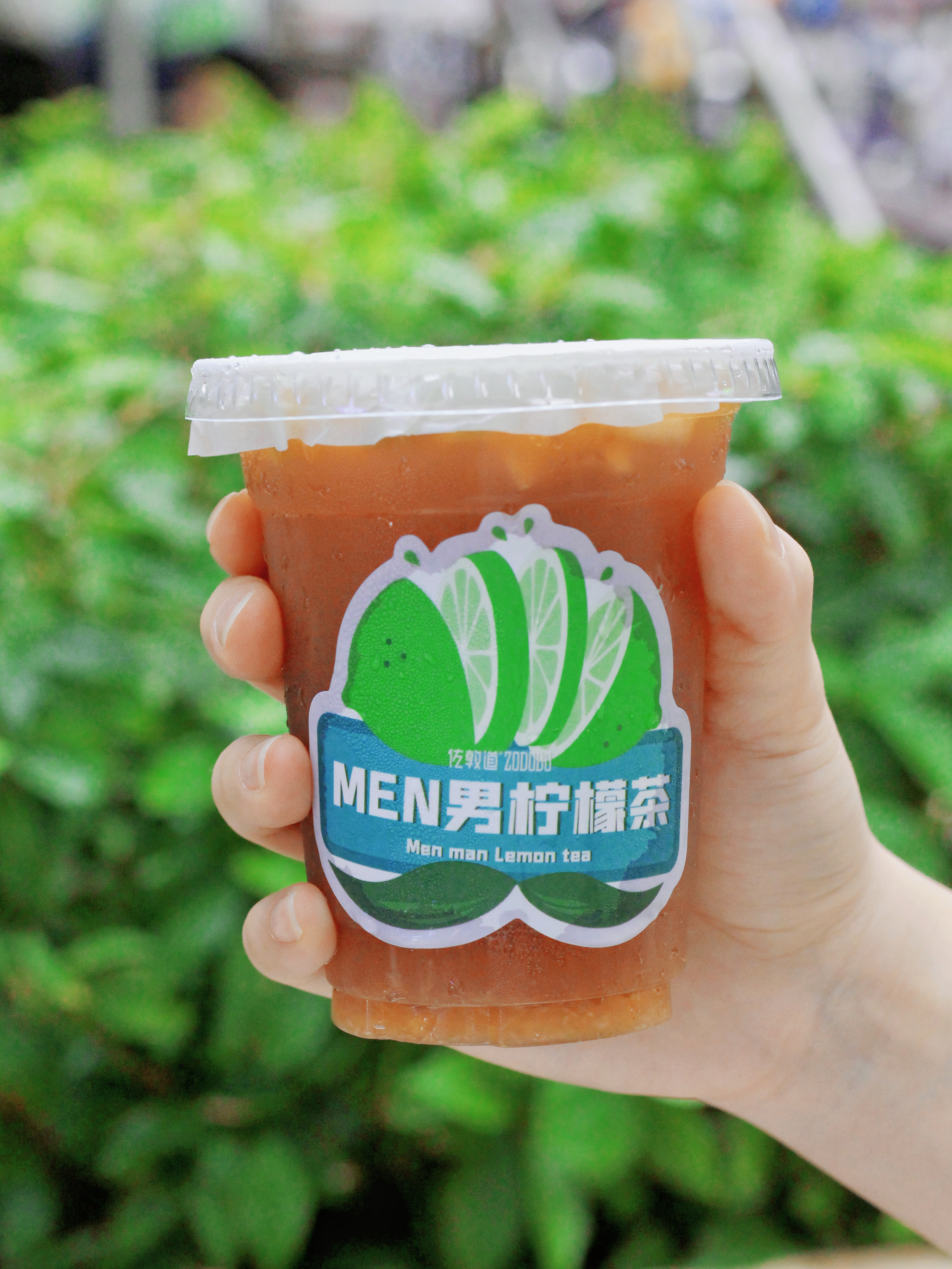 佐敦道抖音奶茶,佐敦道广东