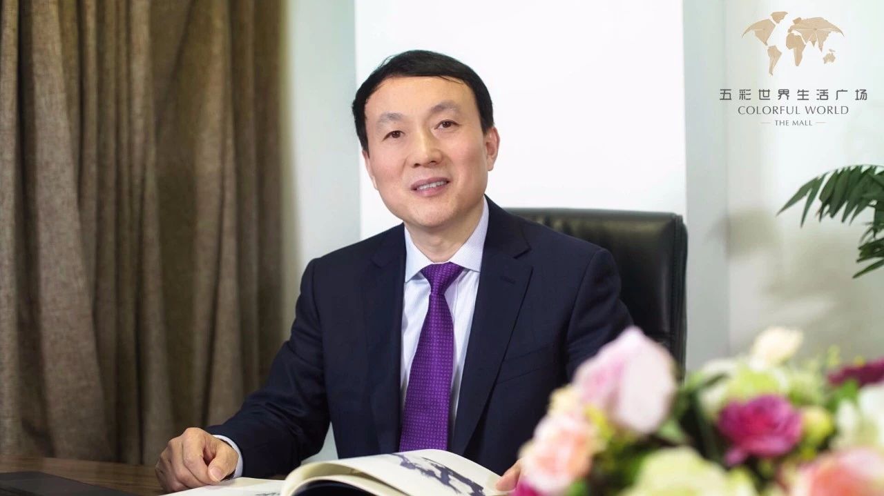 五彩世界生活广场12月23日盛大开幕