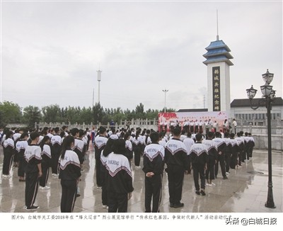 五老关爱青少年成长,关爱未成年人成长完整视频