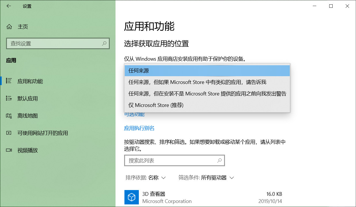 没有管理员权限怎么下载应用,没有管理员权限怎么安装系统