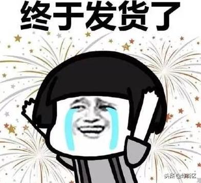 今年的双十一有什么好货,双十一值得种草的东西