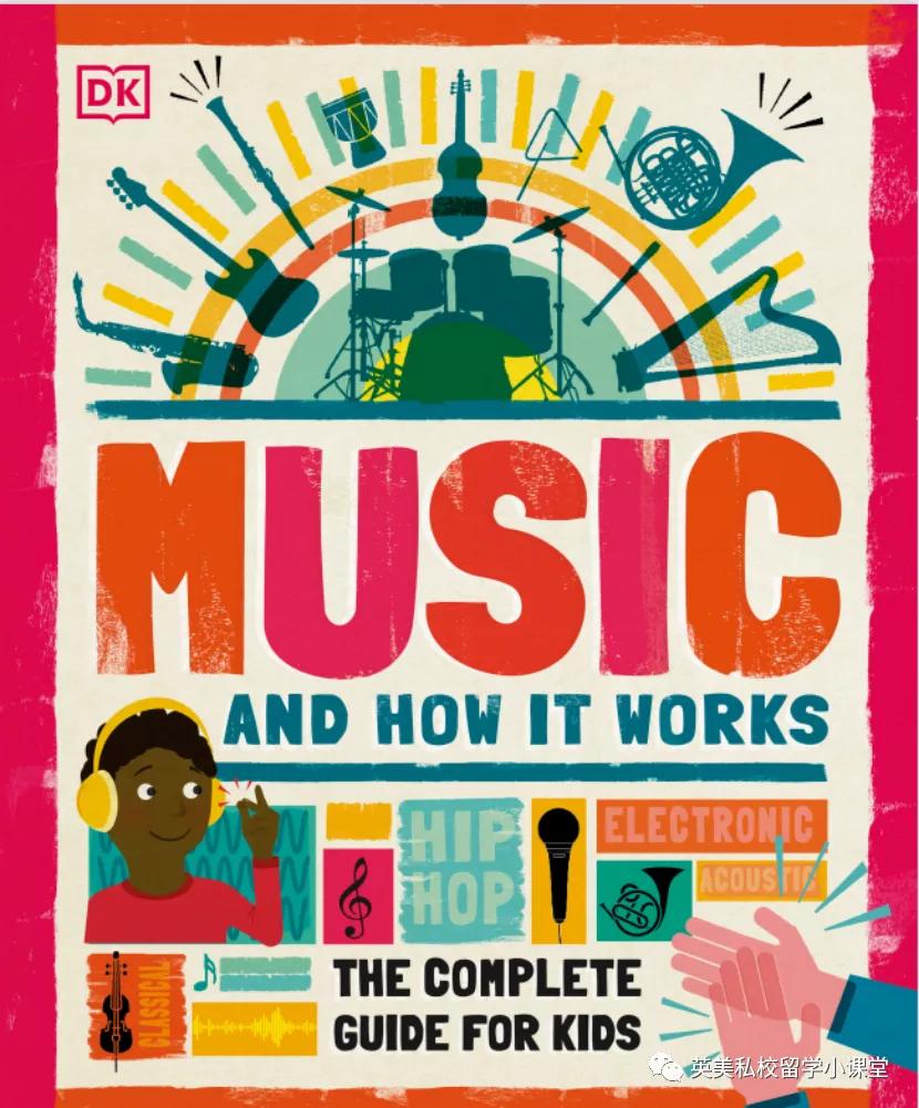 12岁推荐看的知识书,12岁儿童学dk书籍