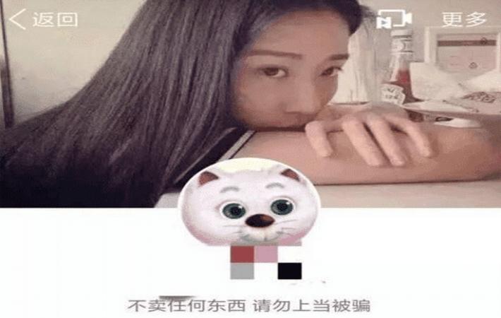 目前腾讯qq最高等级是谁,腾讯qq第一位满级用户