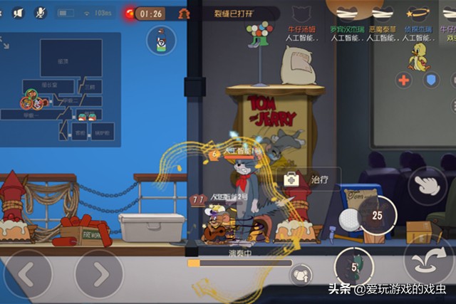 牛仔杰瑞的二技能出了吗,牛仔杰瑞sss级皮肤皇家爵士鼠