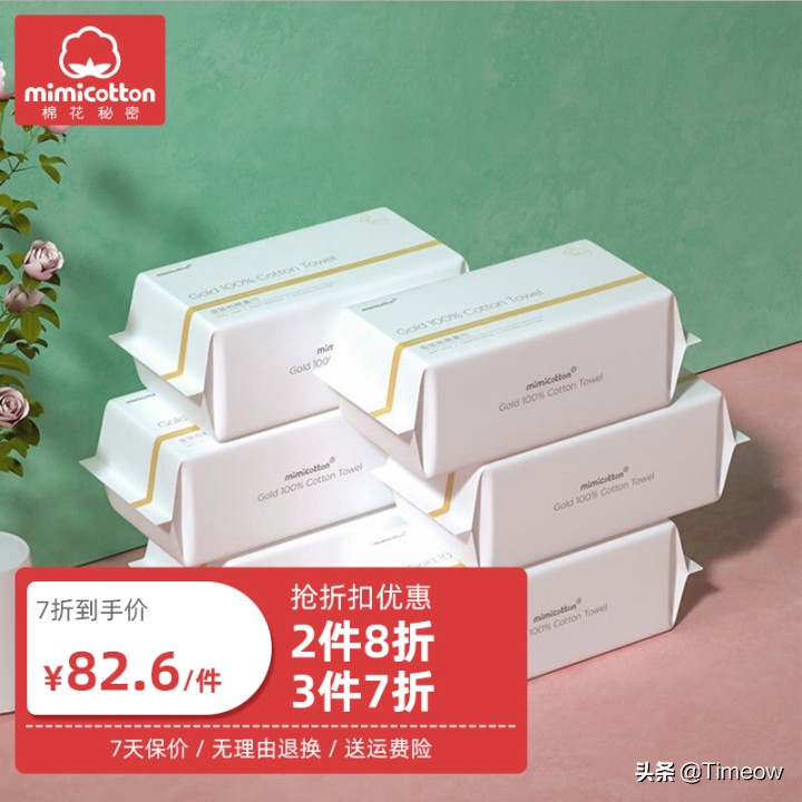 五月初待产包孕妇必备清单,待产的包包