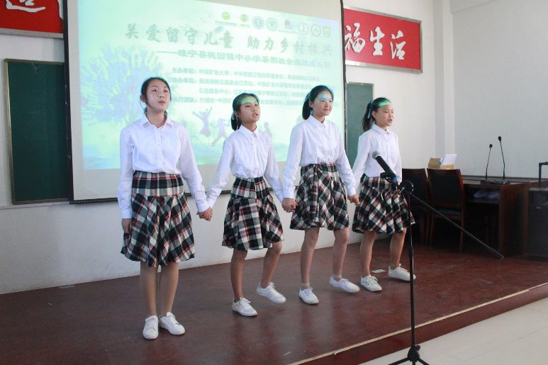 江苏成长营探索真知，感悟美好，我们来日方长，下一站再见