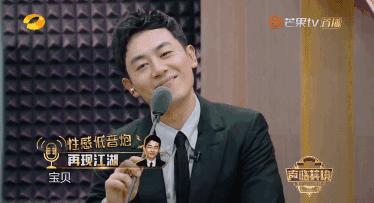 邓超陈赫鹿晗等人什么时候回跑男,邓超陈赫鹿晗为什么退出跑男