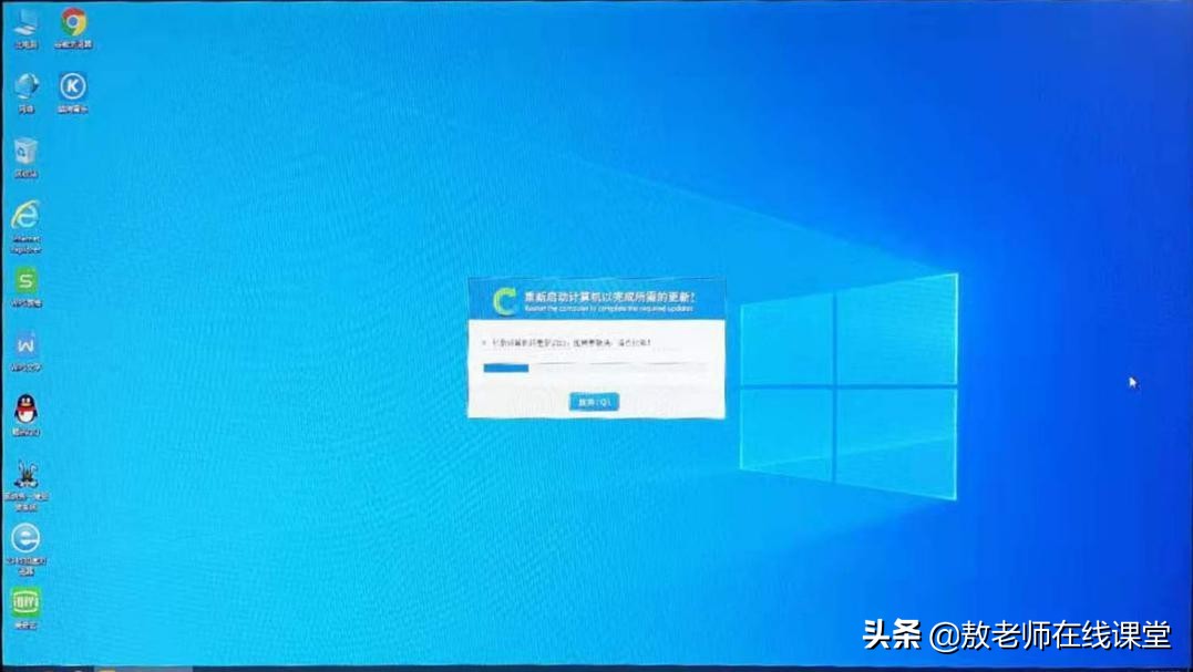 windows怎么自动重装系统,一键安装windows11