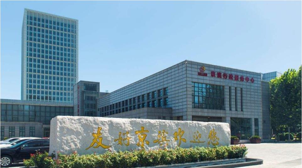 “九二派”企业家沧田集团创始人周朝军的“打印中国梦”