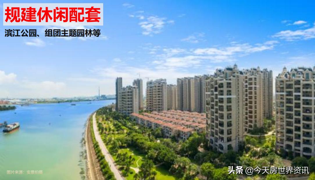 顺德容桂碧桂园凤凰湾为什么便宜,顺德碧桂园凤凰湾怎样