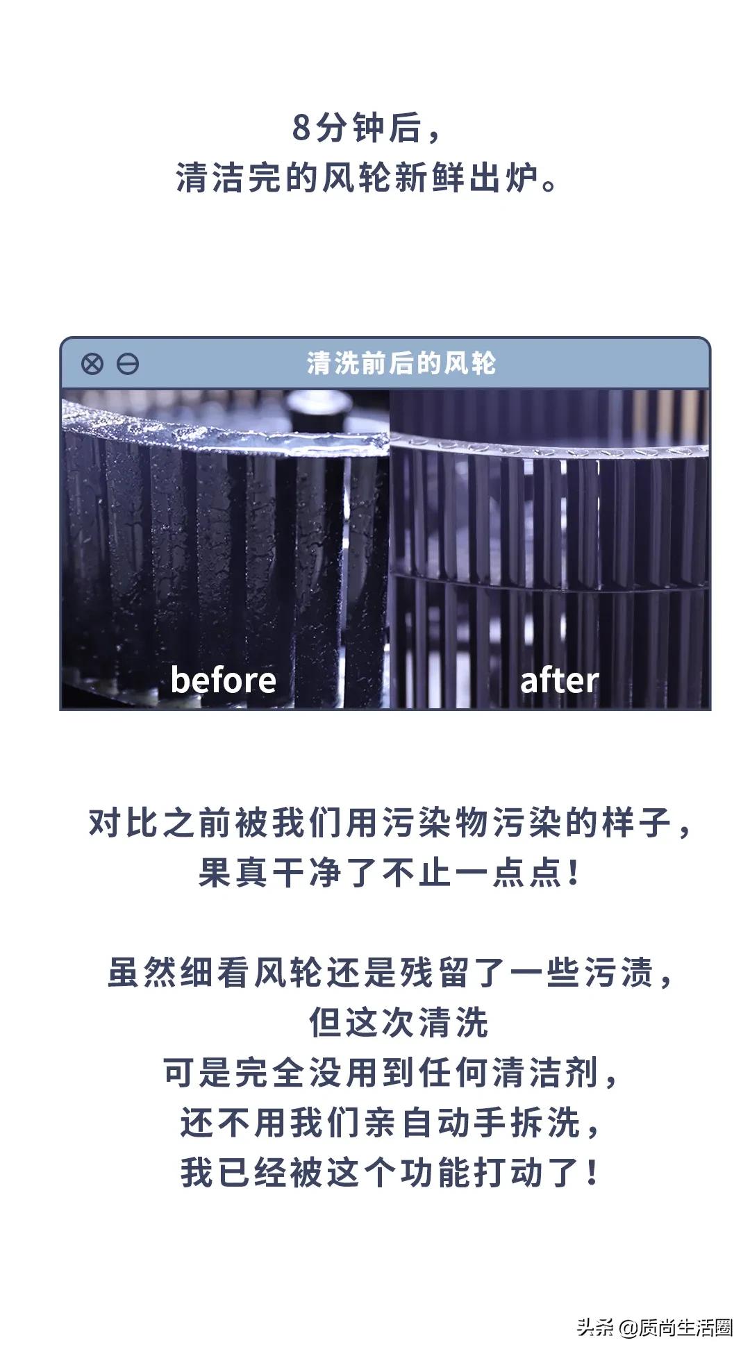 油烟机自动蒸汽清洗靠谱吗,油烟机的自动清洗功能哪一种靠谱