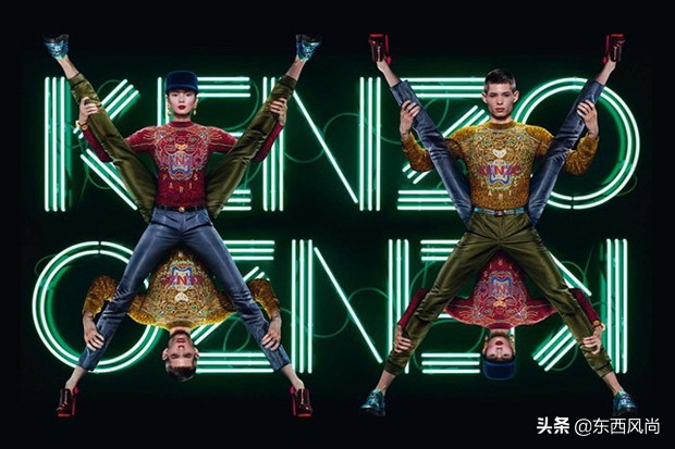 kenzo属于什么牌子,kenzozo是什么品牌