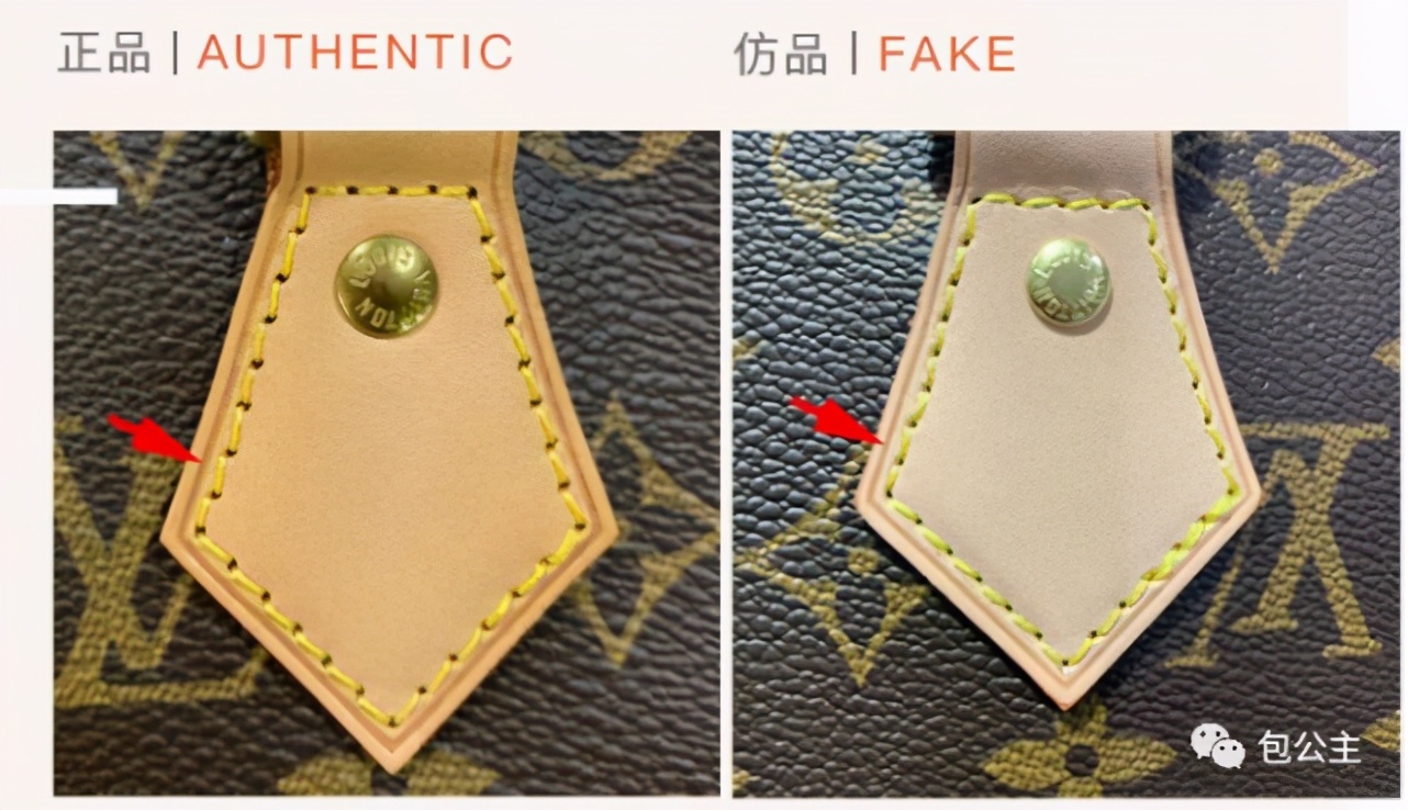 团伙勾结柜姐售卖lv,团伙勾结柜姐卖假lv