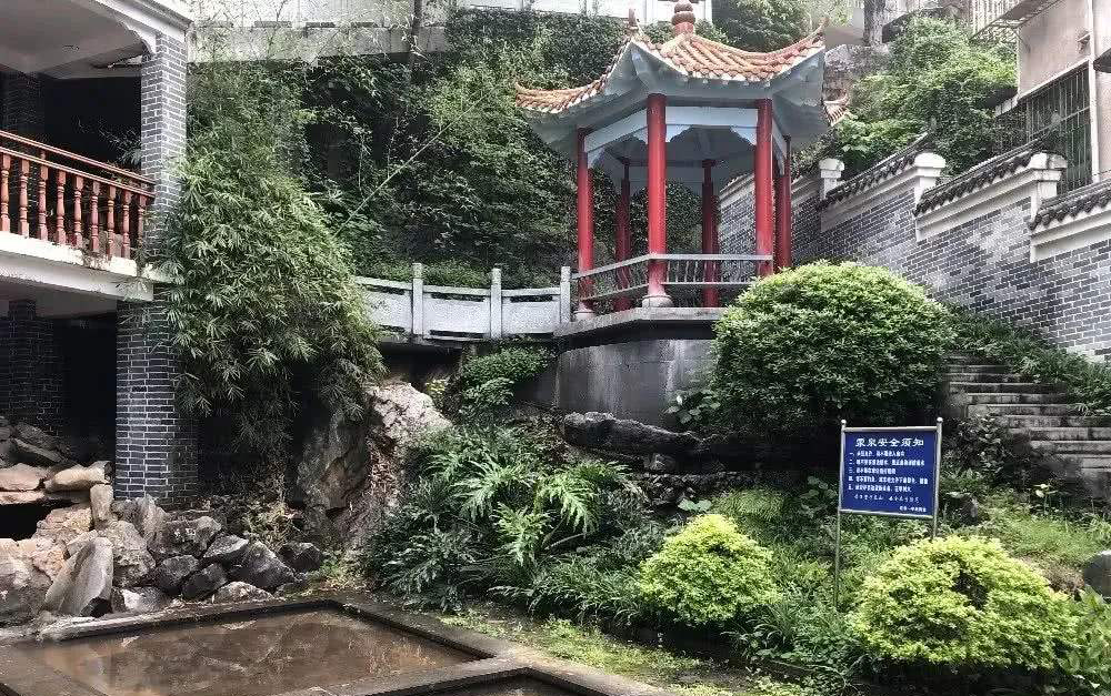 郴州重点高中真实排名,郴州最好的高中是哪个学校