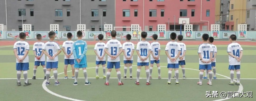 江苏省中小学校园足球联赛,城西小学足球比赛