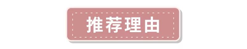 推荐淘宝上平价的服装店,很火的平价淘宝服装店