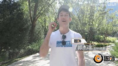 风口浪尖，这个美国人，凭什么被央视点赞了