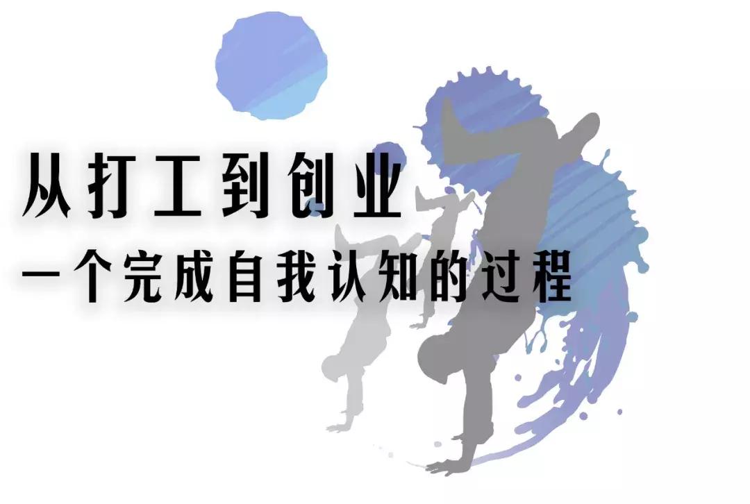 街舞跳不好看怎么办,街舞跳不出来