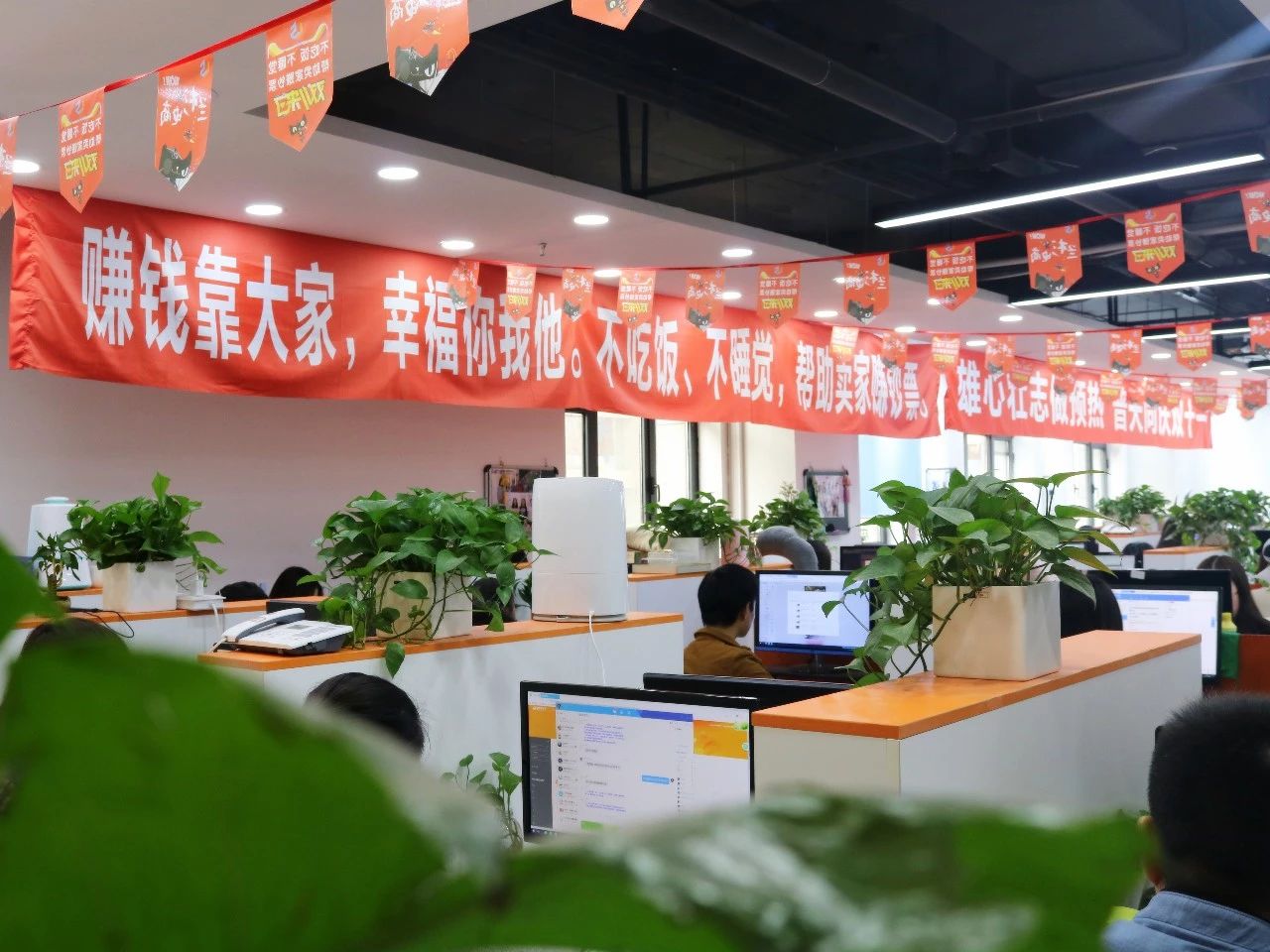 2684亿天猫双11交易额再破纪录,23年双十一电商爆单