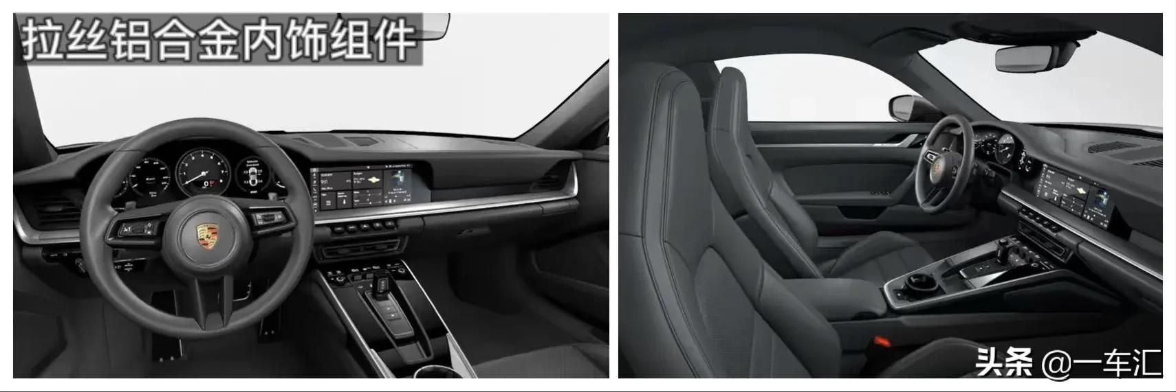 2023款保时捷911配置,2022款保时捷911targa4s