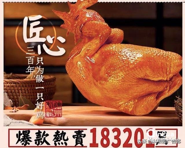 好的产品文案该怎么写吸引人,如何打造爆款的产品文案