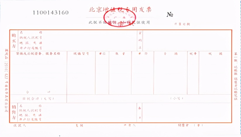 学习初级会计考试流程,初级会计45道题