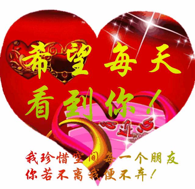 藏海雅事之闲话上海,藏海雅事之闲话景泰蓝