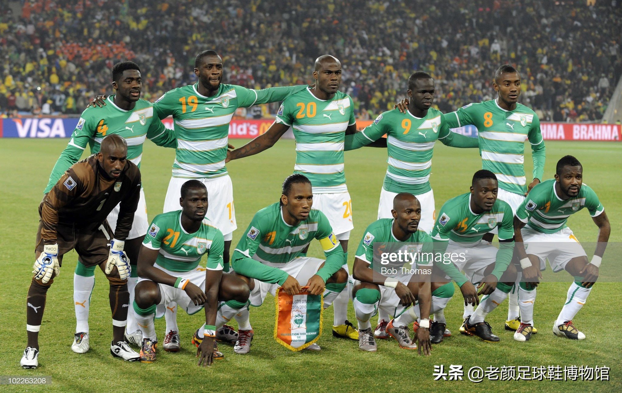 中超史上最强外援，专门碾压后卫，欧冠绝杀拜仁的非洲足球先生