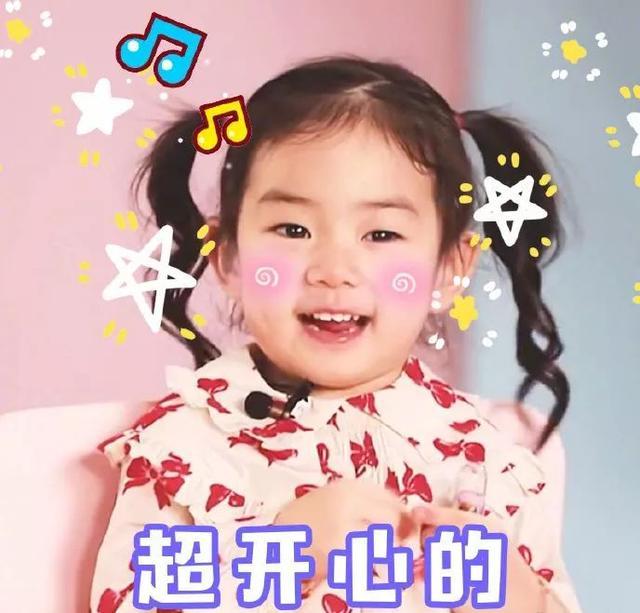 戚薇用什么水给孩子冲奶粉,戚薇冲奶粉的水